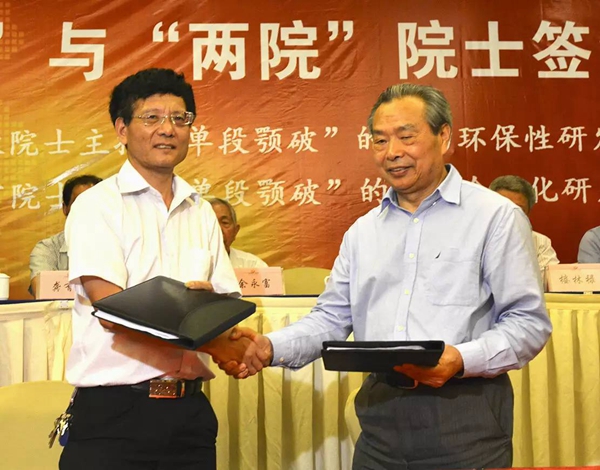 1550627863982521.jpg 石块破碎机,岩石破碎机,石料破碎机