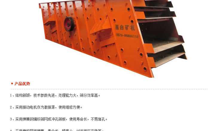 石块破碎机,岩石破碎机,石料破碎机