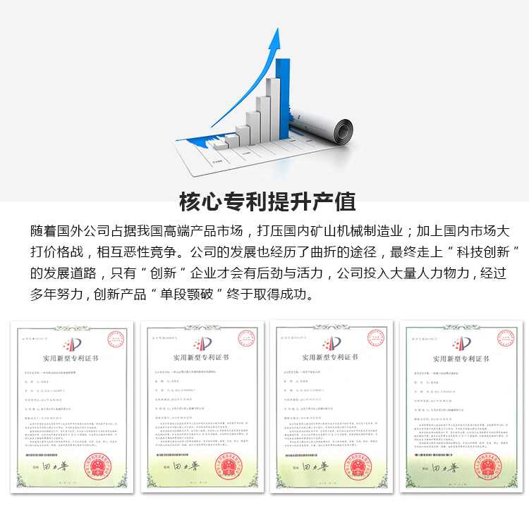 石块破碎机,岩石破碎机,石料破碎机